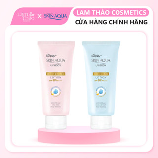 Sữa Dưỡng Thể Chống Nắng Sunplay Skin Aqua UV Body Lotion SPF 50+ PA++++