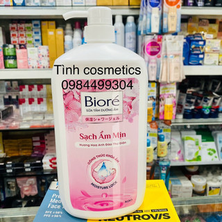 Sữa tắm Biore hương hoa anh đào 1kg, tắm sạch ẩm mịn, cấp ẩm, hương thơm thư giãn
