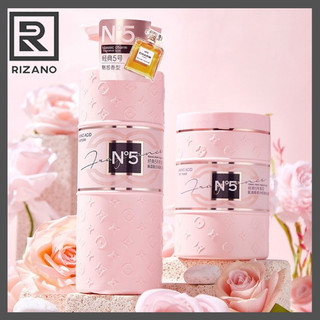 Combo Dầu gội, Xả tóc N5 hương nước hoa làm sạch gàu, mượt tóc và chống xơ rối chai 800ml - RIZANO