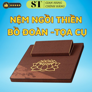 Đệm ngồi thiền AMONO xơ dừa đàn hồi cao,không xẹp lún combo bồ đoàn tọa cụ tặng kèm túi làm quà - an toàn cho cột sống