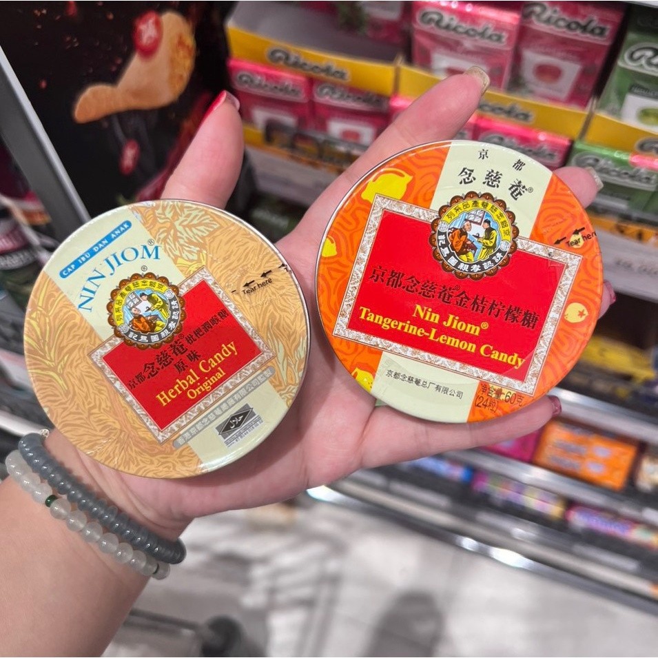 Kẹo ngậm ho Pì Pà - Nhập khẩu Đài Loan 60g