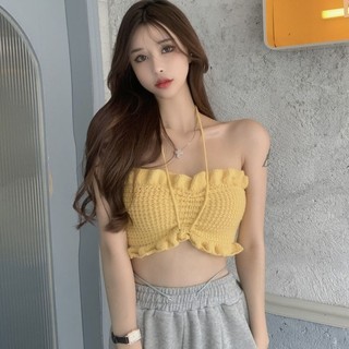 Áo quây đan dây kiểu rút ngực và đan lưng (A976#)