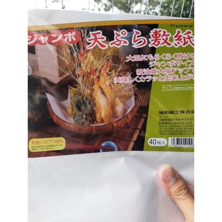 Giấy thấm dầu Kyowa