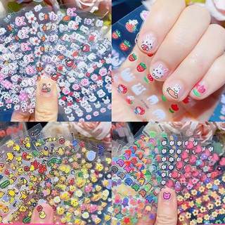 Set 10 vỉ sticker dán móng dễ thương cho bé, sticker trang trí móng