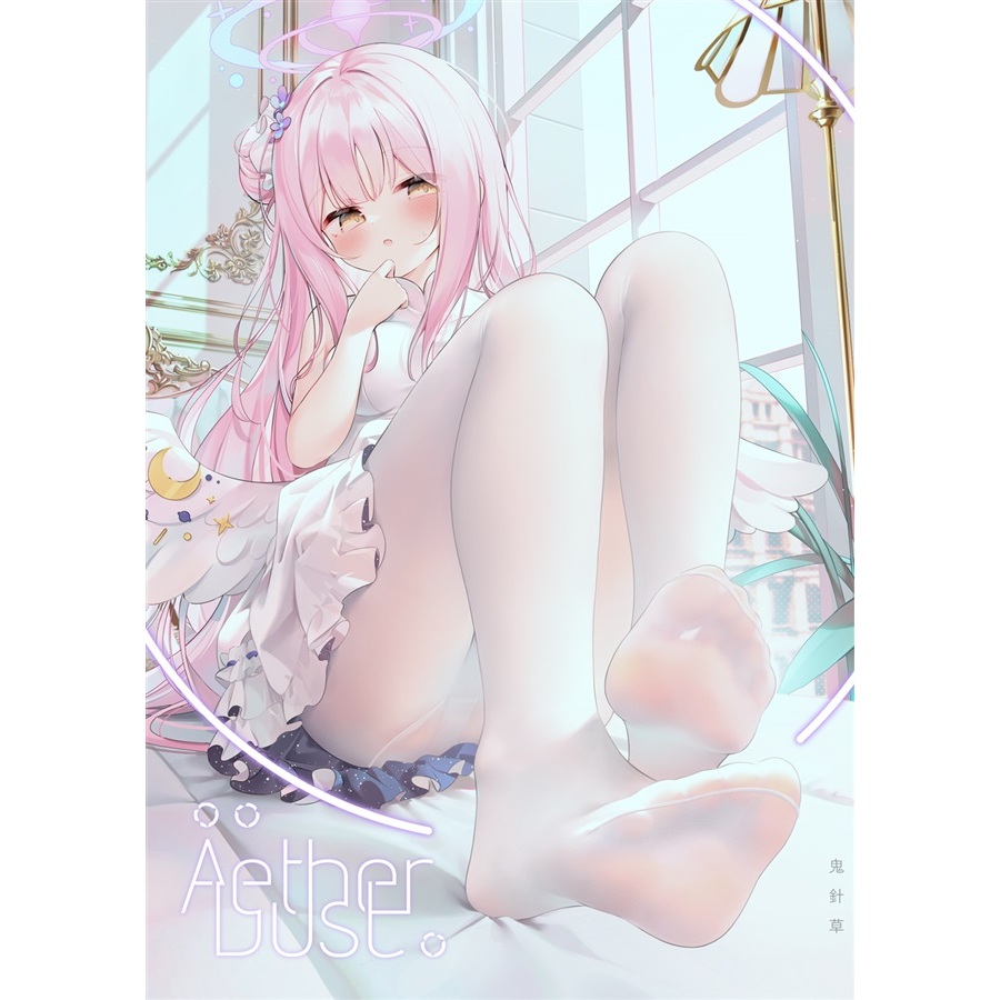 Artbook Sưu Tầm - Aether Dust -  Chachanako (C102)