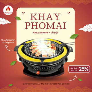 Khay nướng gang viền PHOMAI vỉ lưới phong cách Hàn Quốc