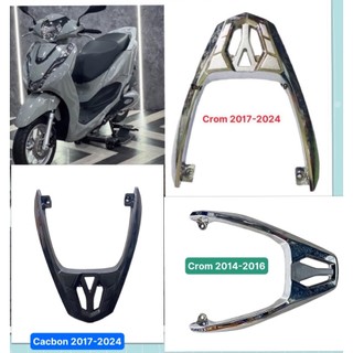 Ốp tay xách-tay dắt-cảng sau lead 2024-2014  crom
