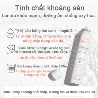 Xịt khoáng Avene 300ml Pháp