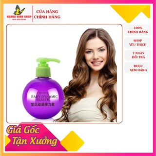 Wax dưỡng tóc tạo kiểu giữ nếp cho tóc uốn Chunfu 250ml