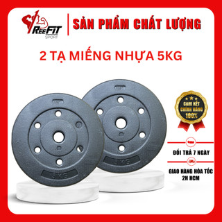 Bộ 2 tạ bánh nhựa đen 5kg phi 27