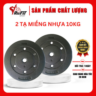 Bộ 2 tạ bánh nhựa đen 10kg phi 27
