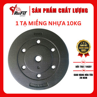 Tạ bánh nhựa đen 10kg phi 27