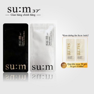 Mặt nạ sủi bọt Sum 4.5ml/gói  - Mặt nạ thải độc Sum37 - Mặt nạ sủi bọt thải độc Sum37 đen trắng