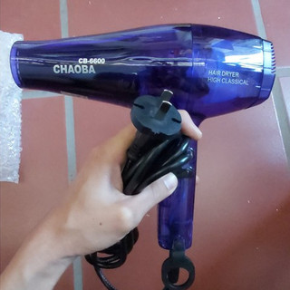 Máy Sấy Tóc CHAOBA 6600