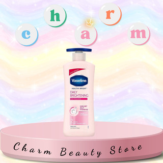 Sữa dưỡng thể vaseline màu hồng 725ml mẫu mới
