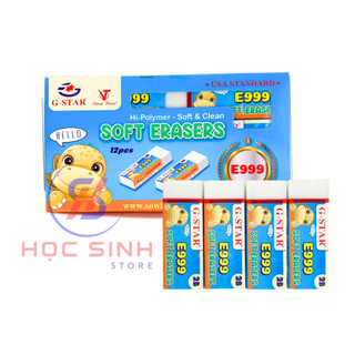 Hộp 12 cái gôm tẩy bút chì màu trắng e999 g-star