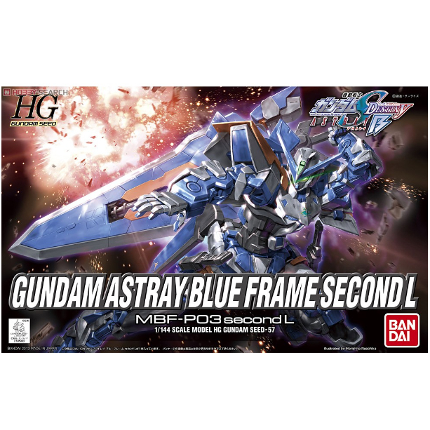 Mô hình rắp ráp HG SEED ASTRAY BLUE FRAME SECOND