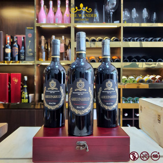  Rượu Vang Đỏ Ngọt Sweet Wine Rượu Vang Tây Ban Nha Queen Queen 10% 750ml - Wine Wander 