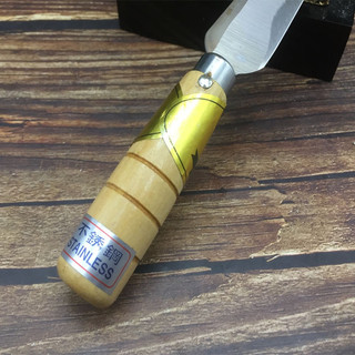 Dao gọt cán gỗ hàng trung cực sắc bén