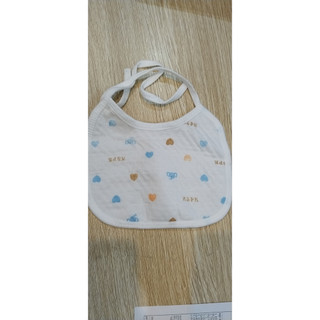Yếm Carter's 3 lớp Hình Thú Đáng Yêu