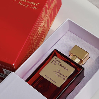 [ Fullseal ] Nước hoa Baccarat Rouge 540 Extrait de parfum 70ml