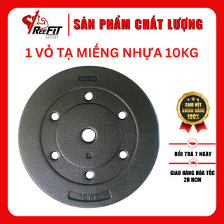 Vỏ tạ miếng tạ bánh nhựa màu đen không ruột chưa nhồi Reefit 10kg