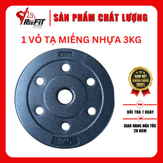Vỏ tạ miếng vỏ tạ bánh nhựa Reefit 3kg màu đen không ruột chưa nhồi
