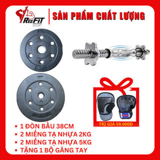 Bộ đòn tạ tay bầu 38cm và 14kg tạ nhựa + tặng găng tập tạ
