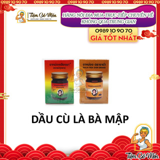 Dầu cù là bà mập 50g thái lan - đủ màu