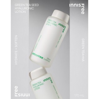 [Mới] Sữa Dưỡng Da Trà Xanh Innisfree Green Tea Seed Hyaluronic Lotion