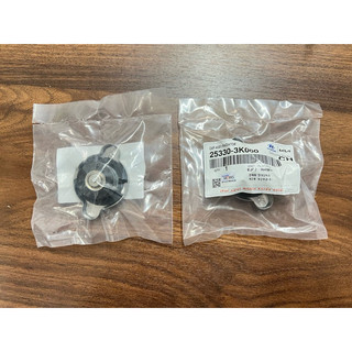 Nắp két nước Hyundai Kia MSP: 25330-3K000