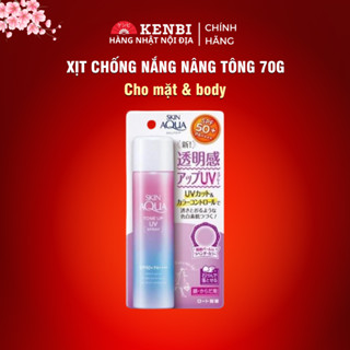 Kem chống nắng Skin Aqua dạng xịt Nhật Bản