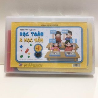 Bộ đồ dùng thực hành học toán & học vần Lớp 1 Hoa Minh gồm nhiều chi tiết