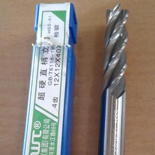 Mũi phay ngón Đài Loan | Dao phay ngón thép gió HSS mũi phay nhôm 4 lưỡi phay đủ size từ phi 4mm đến 12mm