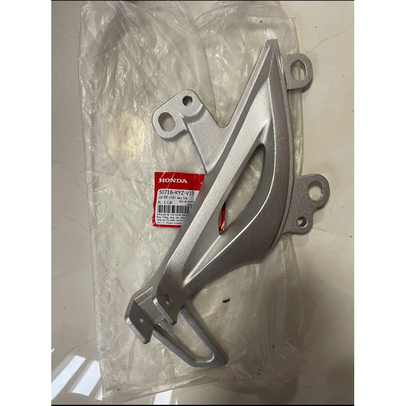 Bát gác chân sau trái Future125/Future 125 Led 2012-2024 chính hãng Honda