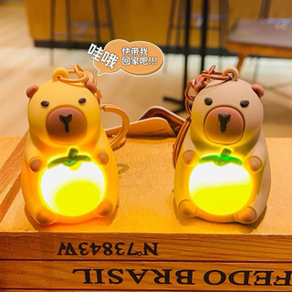 Móc khoá capybara chiếu đèn cute làm quà tặng