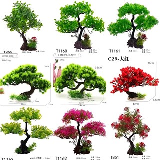 Cây nhựa dáng đứng trang trí bể cá cảnh - Cây giả trang trí thủy sinh giá rẻ