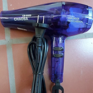 Máy Sấy Tóc CHAOBA 6600