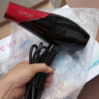 Máy Sấy Tóc Chaoba  2226- 2800W