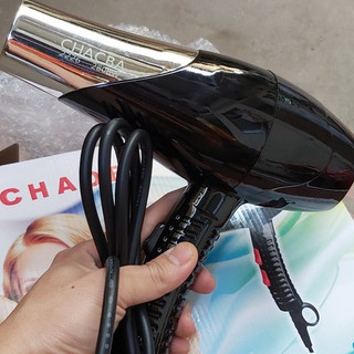Máy Sấy Tóc Chaoba  2226- 2800W