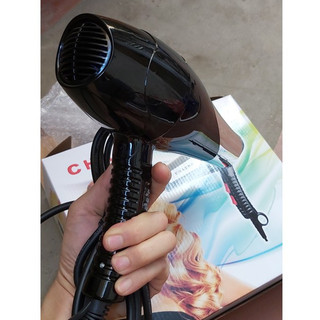 Máy Sấy Tóc Chaoba  2226- 2800W