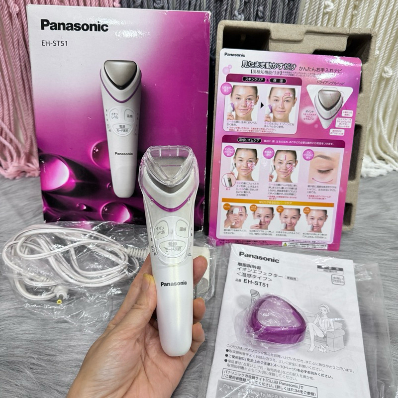 💎 MÁY ĐẨY DƯỠNG - LÀM SẠCH DA PANASONIC ST51 💎