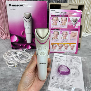 💎 MÁY ĐẨY DƯỠNG - LÀM SẠCH DA PANASONIC ST51 💎