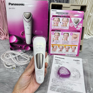 💎 MÁY ĐẨY DƯỠNG - LÀM SẠCH DA PANASONIC ST51 💎