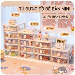 Văn phòng phẩm hộp bảo quản để bàn trong suốt đồ lặt vặt ngăn kéo-loại đựng bút tủ đựng mỹ phẩm