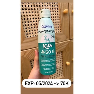 [THANH LÝ] Đồ Dưỡng Da Skincare