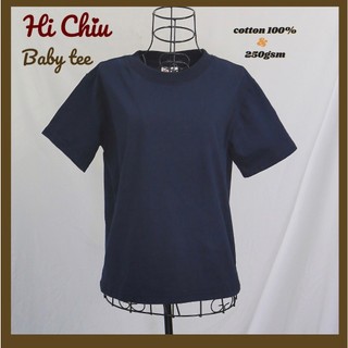 Áo thun babytee trơn cotton 100%, 250gsm