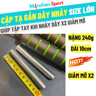  Đôi Tạ Sắt Loại 240g Dài 10cm Thay Thế Dây Nhảy Thể Lực Tăng x2 Tốc Độ Tập Luyện MC001 Cặp Tạ Sắt Dây Nhảy 
