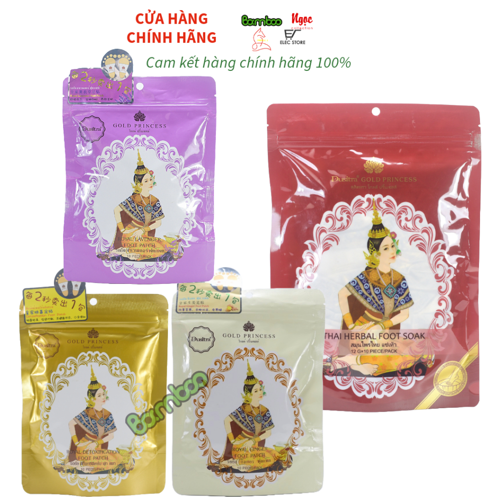 Miếng dán thải độc chân Gold Princess Thái Lan (Mỗi túi 10 miếng)