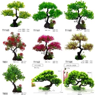 Cây Nhựa Mẫu Bonsai Trang Trí Bể Cá Cảnh - Cây Cảnh Thủy Sinh Giả Trang Trí Bể Cá